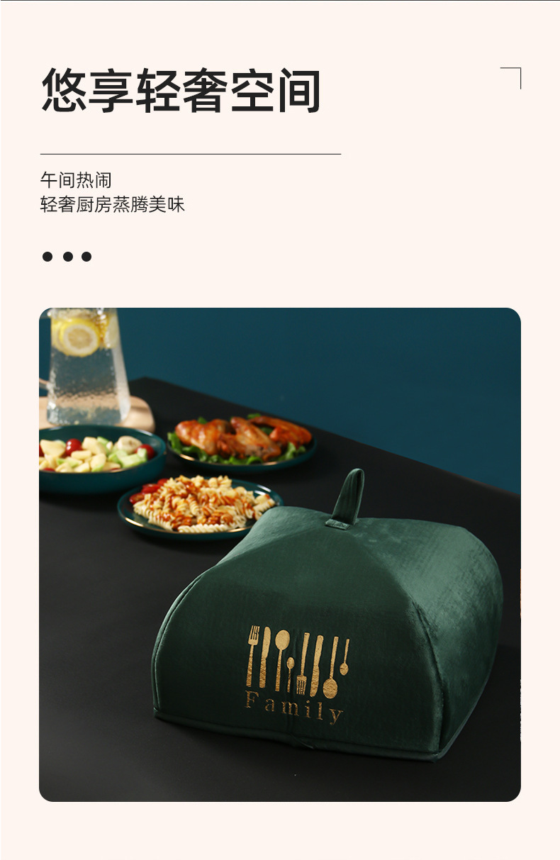 Vegetable Cover Meals Insulated Vegetable Cover Vegetable Cover Winter Dish Cover Leftovers Preservation Food Cover