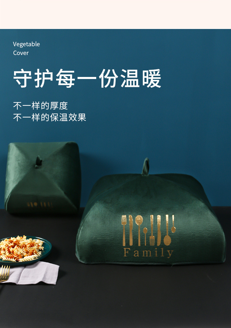 Vegetable Cover Meals Insulated Vegetable Cover Vegetable Cover Winter Dish Cover Leftovers Preservation Food Cover
