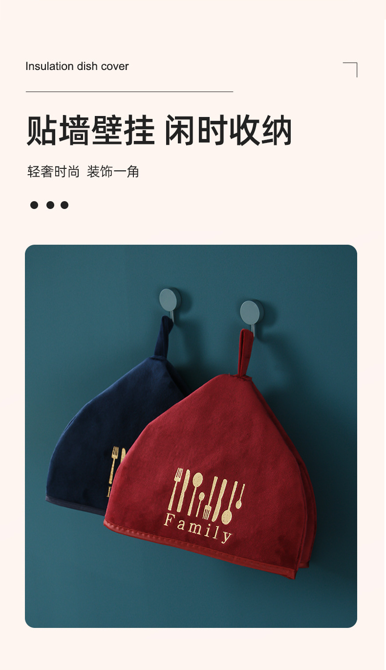 Vegetable Cover Meals Insulated Vegetable Cover Vegetable Cover Winter Dish Cover Leftovers Preservation Food Cover