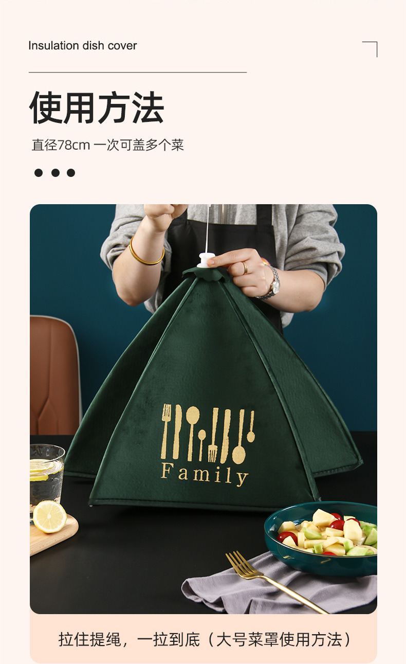 Vegetable Cover Meals Insulated Vegetable Cover Vegetable Cover Winter Dish Cover Leftovers Preservation Food Cover