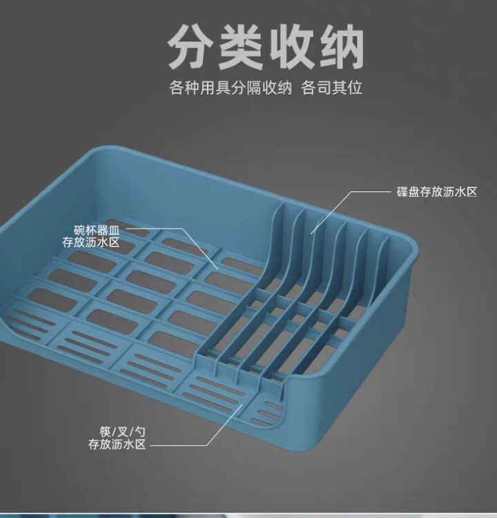 Kitchen cupboards Household surface drain bowl stand simple Plastic Bowls chopsticks box cutlery dish tray holder with cover Kitchen cupboards Household surface drain bowl stand simple Plastic Bowls chopsticks box cutlery dish tray holder with cover