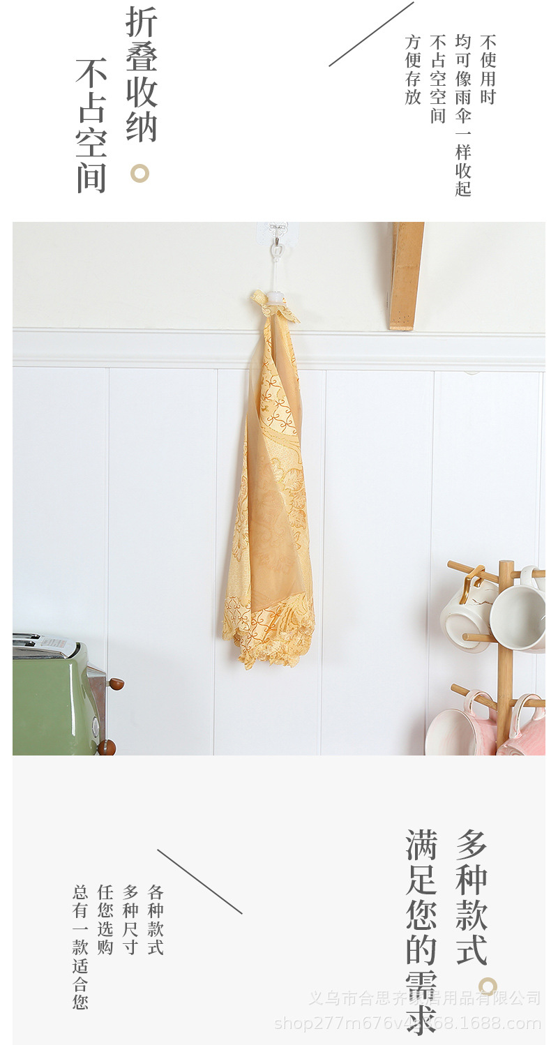Vegetable Cover Foldable Table Cover Kitchen Household Anti-Mosquito Anti-Insect Food Cover Vegetable Cover Sub Dish Cover Food Cover round Cover Vegetables Umbrella Vegetable Cover Foldable Table Cover Kitchen Household Anti-Mosquito Anti-Insect Food Cover Vegetable Cover Sub Dish Cover Food Cover round Cover Vegetables Umbrella
