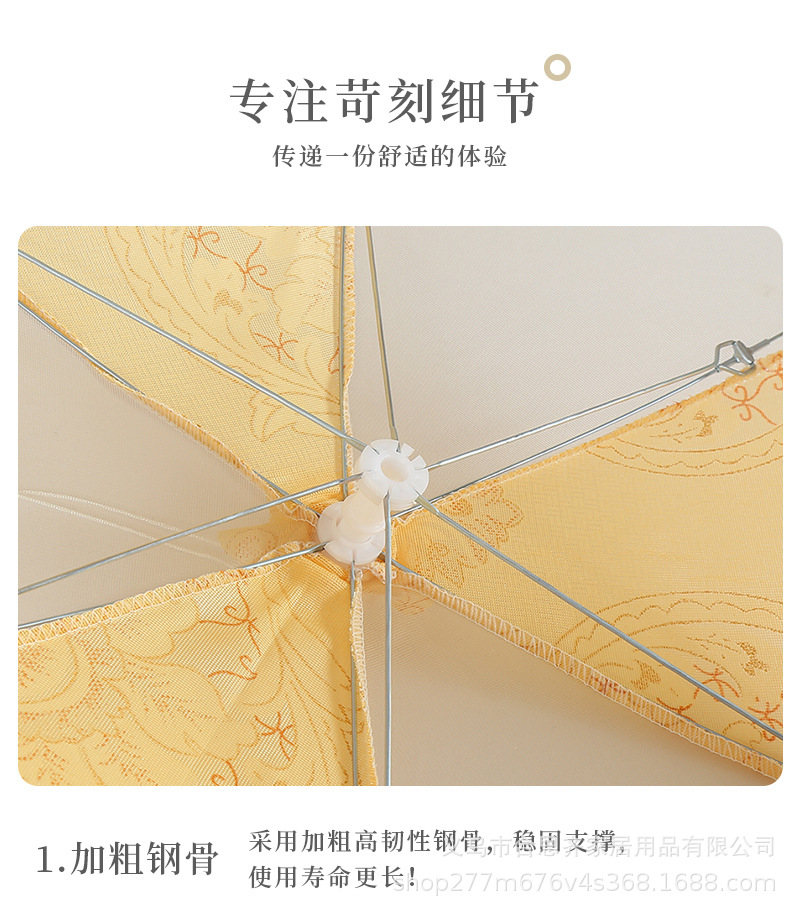 Vegetable Cover Foldable Table Cover Kitchen Household Anti-Mosquito Anti-Insect Food Cover Vegetable Cover Sub Dish Cover Food Cover round Cover Vegetables Umbrella Vegetable Cover Foldable Table Cover Kitchen Household Anti-Mosquito Anti-Insect Food Cover Vegetable Cover Sub Dish Cover Food Cover round Cover Vegetables Umbrella