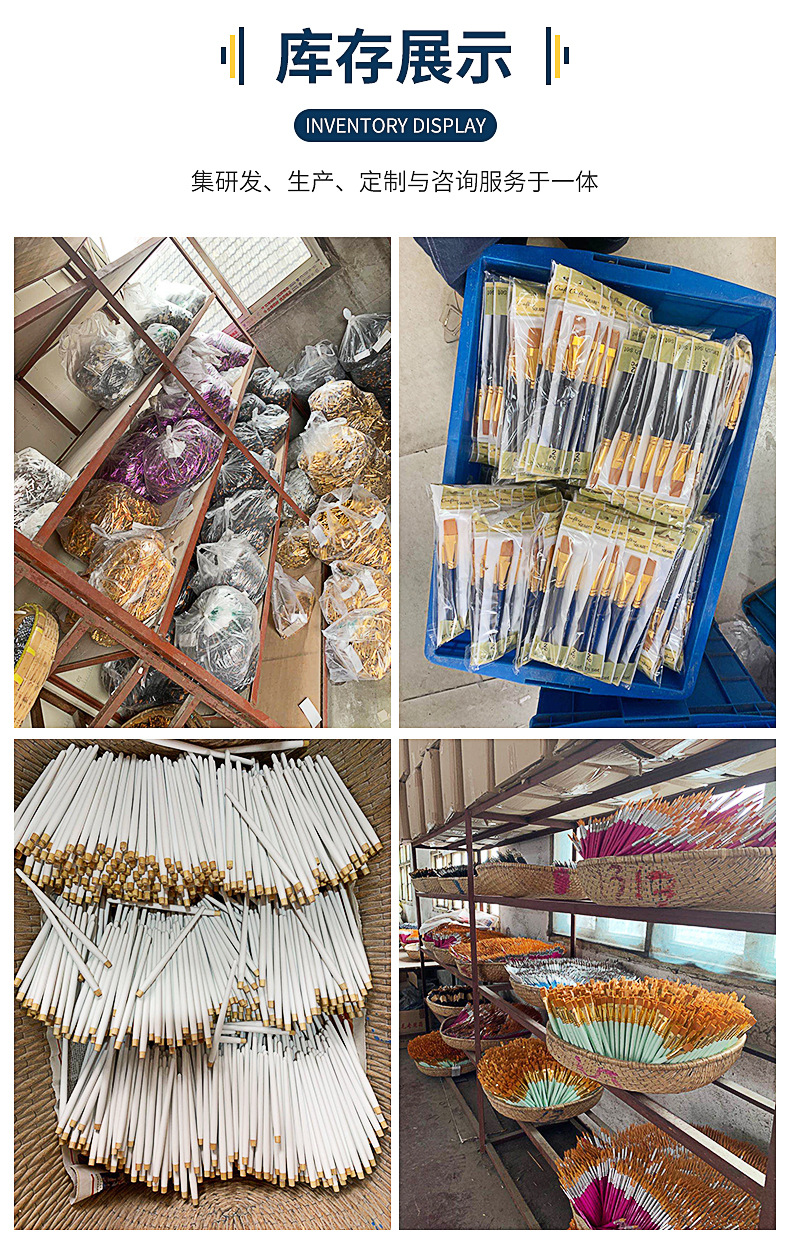 Wooden Student Suit Palette Brush Set plus Palette Oil Painting Acrylic Palette Spot Supply