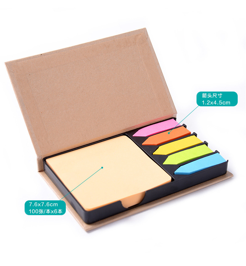 Environmental Protection Kraft Paper Shell Post-It Notes Set Note Paper Yellow Paper Fluorescent Color Message Sticker Factory Wholesale Environmental Protection Kraft Paper Shell Post-It Notes Set Note Paper Yellow Paper Fluorescent Color Message Sticker Factory Wholesale