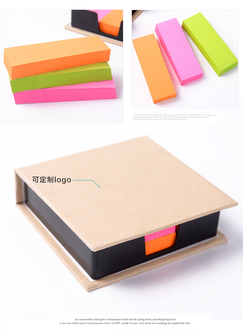 Environmental Protection Kraft Paper Shell Post-It Notes Set Note Paper Yellow Paper Fluorescent Color Message Sticker Factory Wholesale Environmental Protection Kraft Paper Shell Post-It Notes Set Note Paper Yellow Paper Fluorescent Color Message Sticker Factory Wholesale