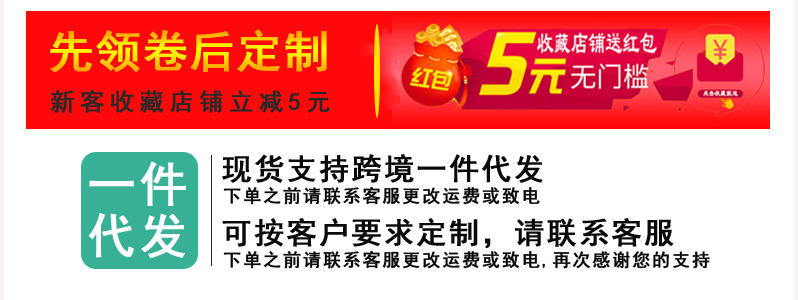 Transparent Bread Cover Cake Dessert Fruit Plate Supermarket Display Fruit Basket Fresh Cold Dish Buffet Display Plate