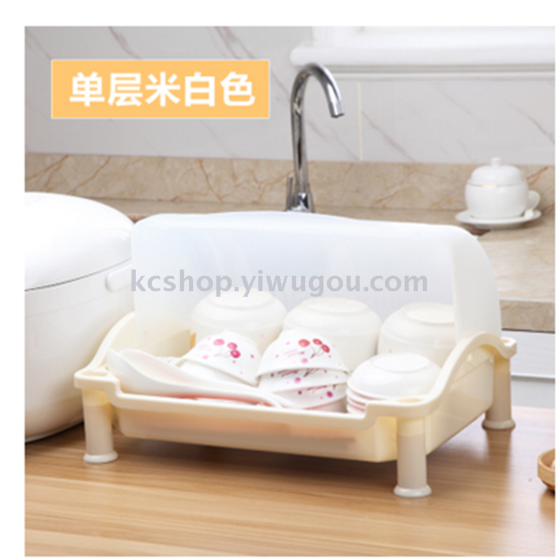 The kitchen cupboard with a large plastic cover two layer rack drainboard table dish rack