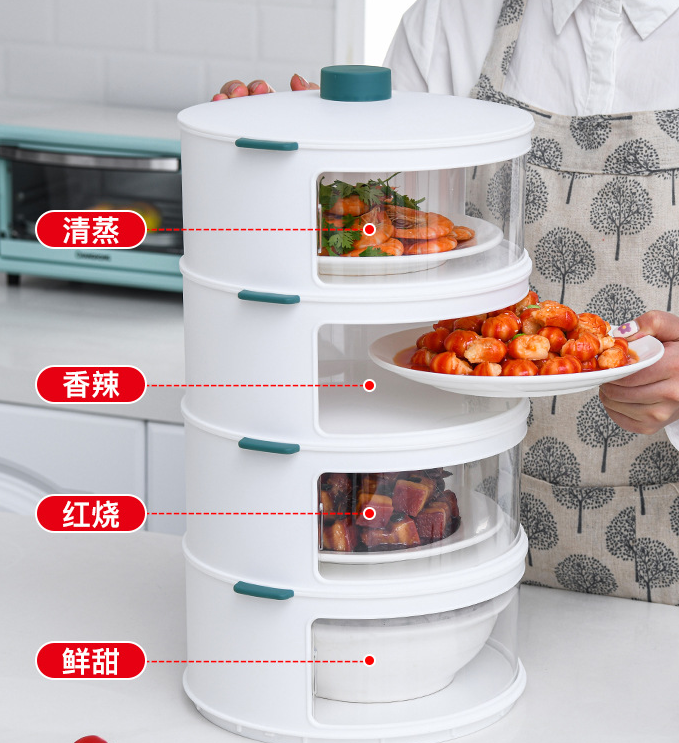 Food Insulation Cover Household Multi-Layer Sliding Door Dish Cover Dust Cover Anti Fly Cover Food Leftovers Gadgets