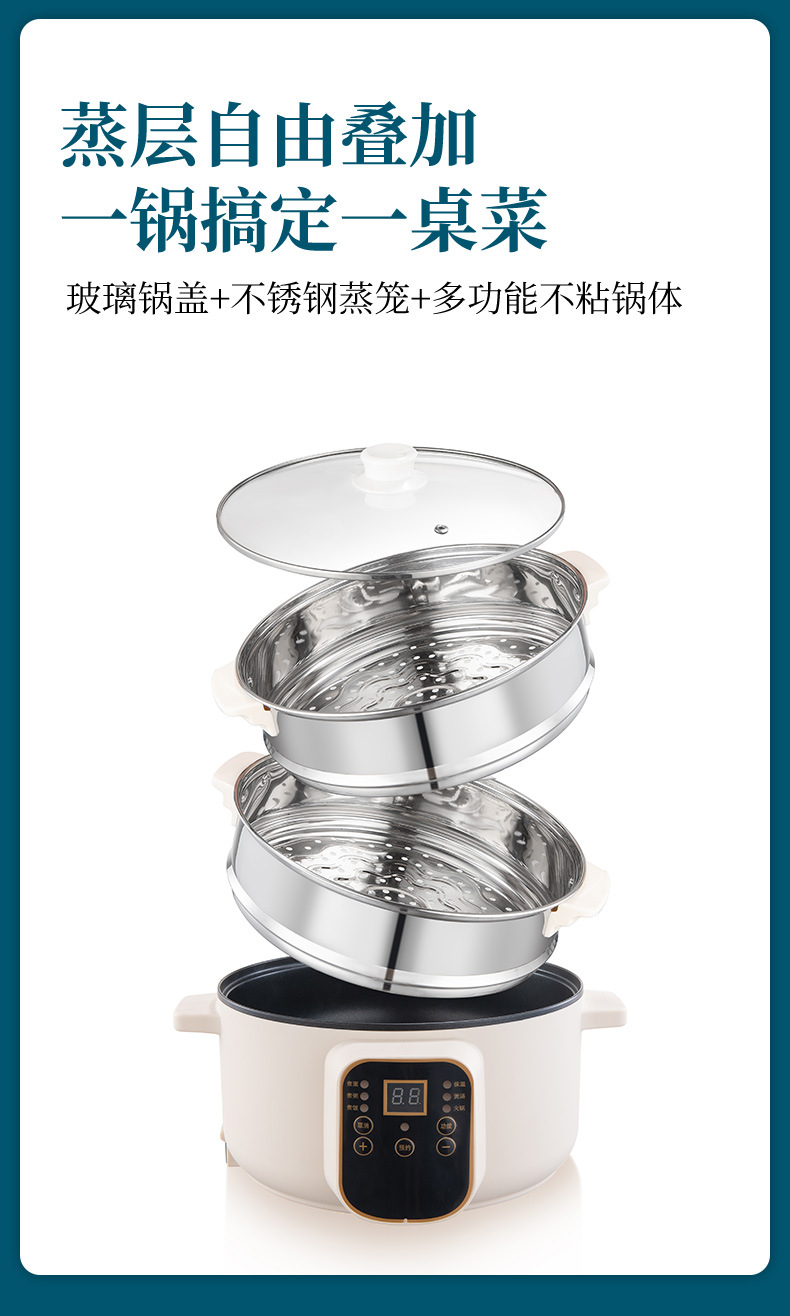 Insulated Vegetable Cover Heating Large Winter Thickened Food Plug Electric Chafing Dish Large Capacity Stainless Steel round Food Cover