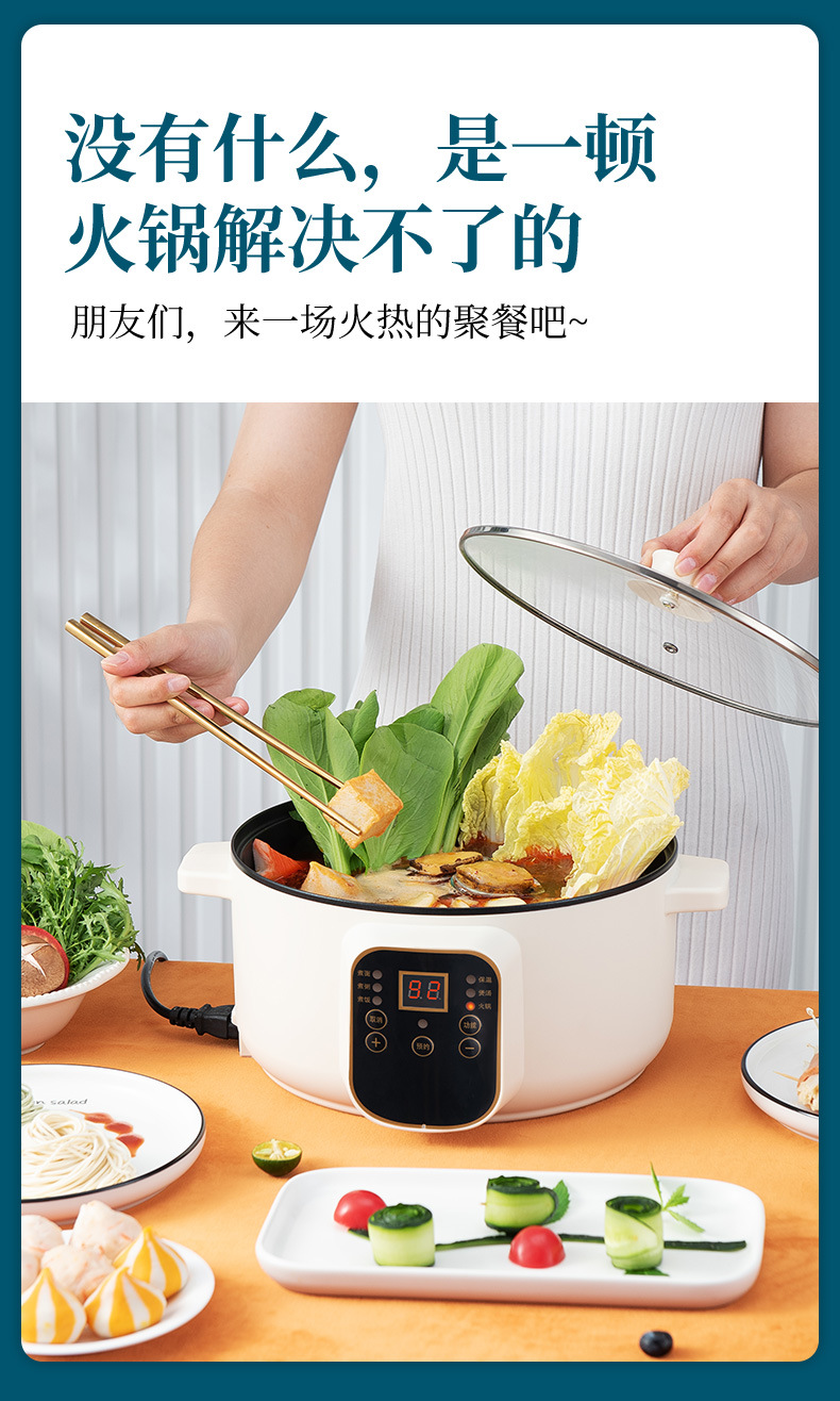 Insulated Vegetable Cover Heating Large Winter Thickened Food Plug Electric Chafing Dish Large Capacity Stainless Steel round Food Cover