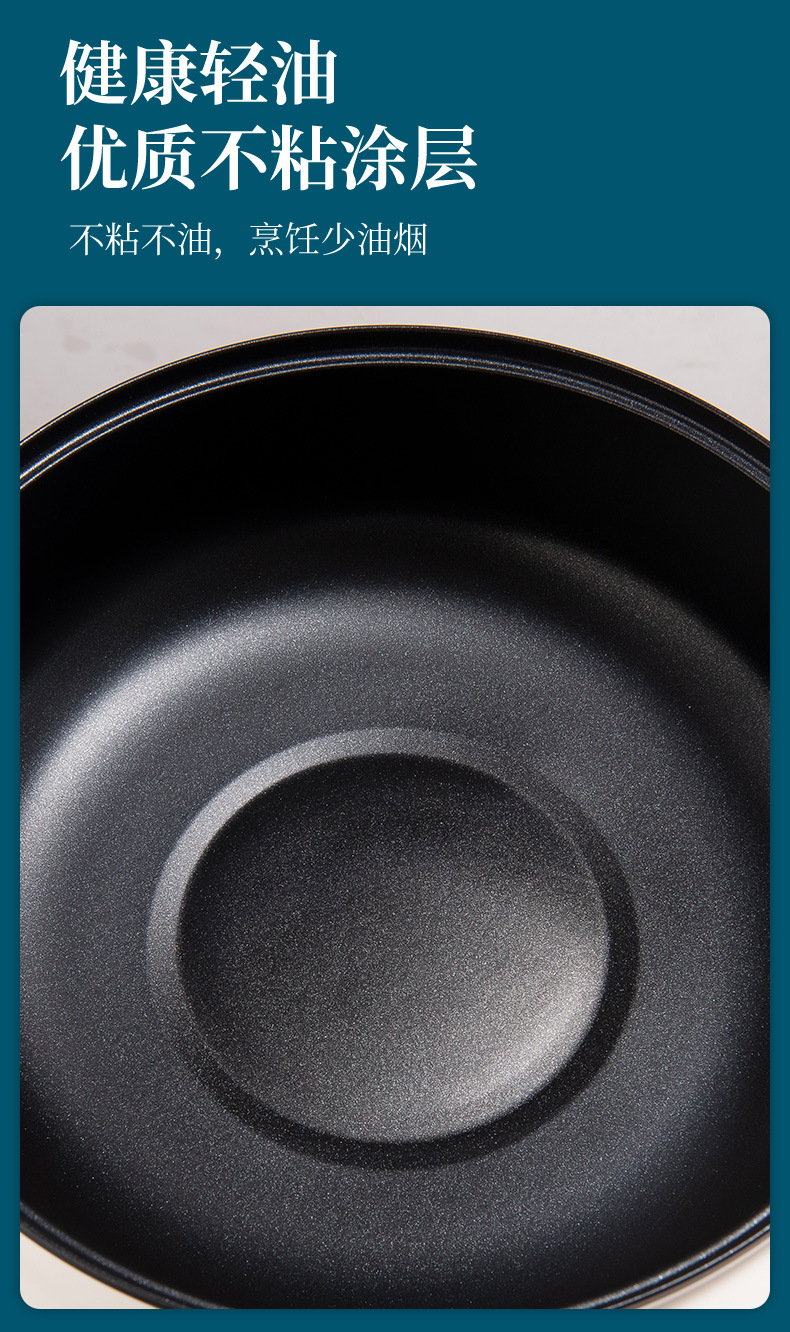 Insulated Vegetable Cover Heating Large Winter Thickened Food Plug Electric Chafing Dish Large Capacity Stainless Steel round Food Cover