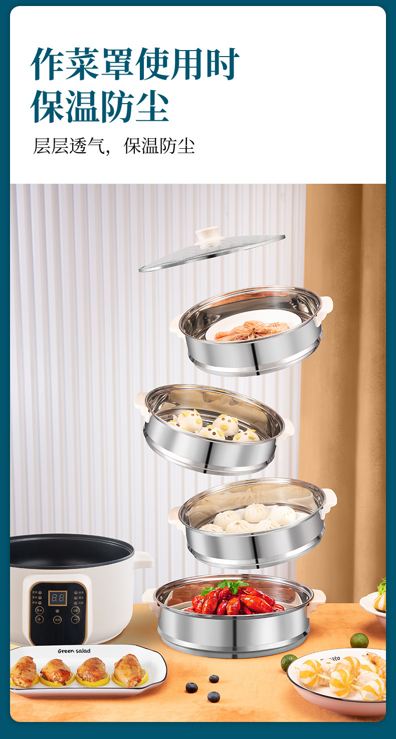 Insulated Vegetable Cover Heating Large Winter Thickened Food Plug Electric Chafing Dish Large Capacity Stainless Steel round Food Cover