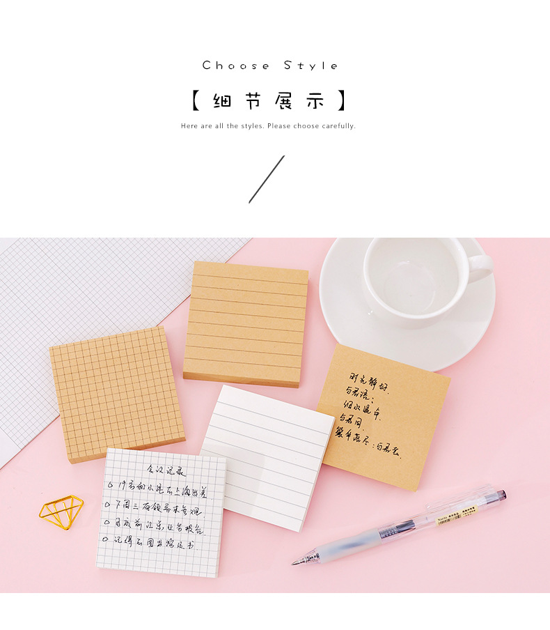 Zhishun Creative Sticky Note Blank Horizontal Line Notepad Student Message Memo Can Be Pasted Note Paper Note Sticker