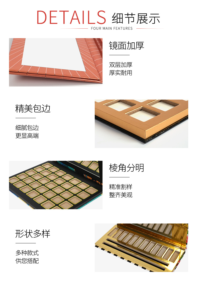 with Mirror Eyeshadow Palette Packing Material Makeup Kit with Eyebrow Brush Transparent Square Box Custom Whole with Mirror Eyeshadow Palette Packing Material Makeup Kit with Eyebrow Brush Transparent Square Box Custom Whole