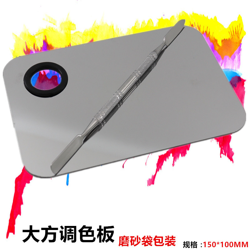 Stainless Steel Palette Makeup Palette Stainless Steel Palette Makeup Artist Supplies Beauty Tools Wholesale