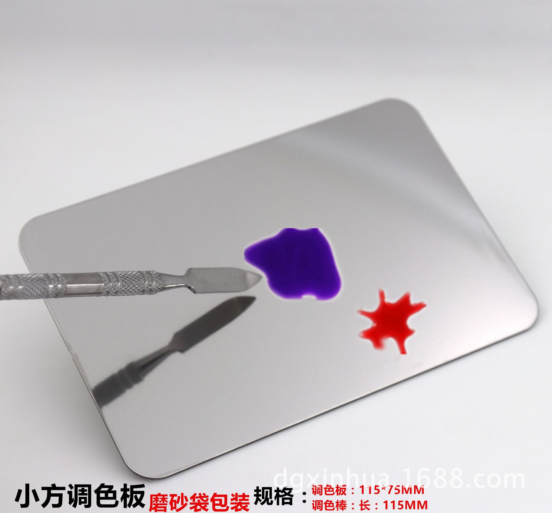 Stainless Steel Palette Makeup Palette Stainless Steel Palette Makeup Artist Supplies Beauty Tools Wholesale