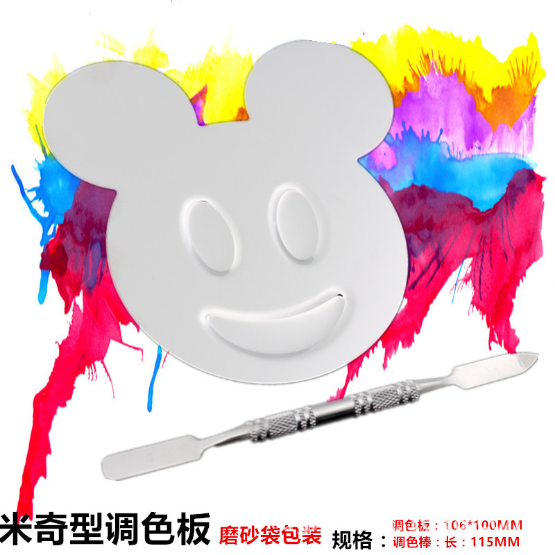 Stainless Steel Palette Makeup Palette Stainless Steel Palette Makeup Artist Supplies Beauty Tools Wholesale