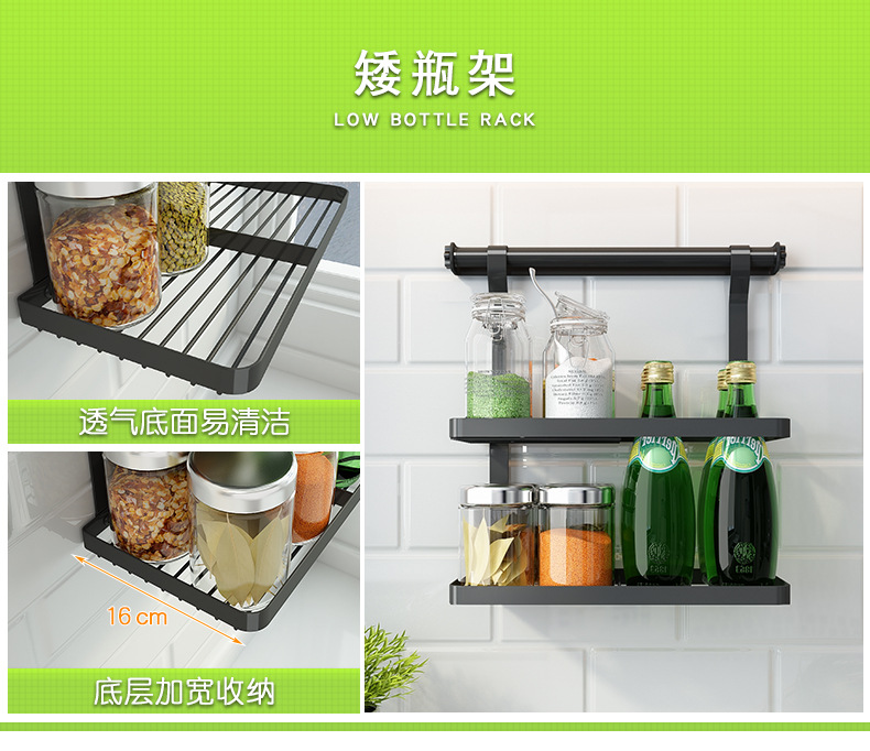 Punch-Free Stainless Steel Kitchen Rack Wall-Mounted Black Pendant Rack Chopping Board Seasoning Bowl Dish Pot Cover Punch-Free Stainless Steel Kitchen Rack Wall-Mounted Black Pendant Rack Chopping Board Seasoning Bowl Dish Pot Cover