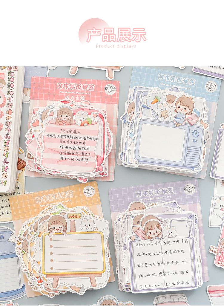 Tirado Abu Shaped Note 2 Cute Girl Writing Background Hand Ledger Sticker Plan Hand Account Note Wholesale Tirado Abu Shaped Note 2 Cute Girl Writing Background Hand Ledger Sticker Plan Hand Account Note Wholesale