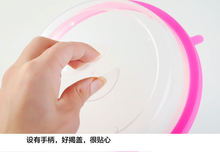 Household Stackable Refrigerator Bowl Dish Fresh Cover Vegetable Cover Microwave Oven Special Heating Silicone Cover Universal Sealed Lid Household Stackable Refrigerator Bowl Dish Fresh Cover Vegetable Cover Microwave Oven Special Heating Silicone Cover Universal Sealed Lid