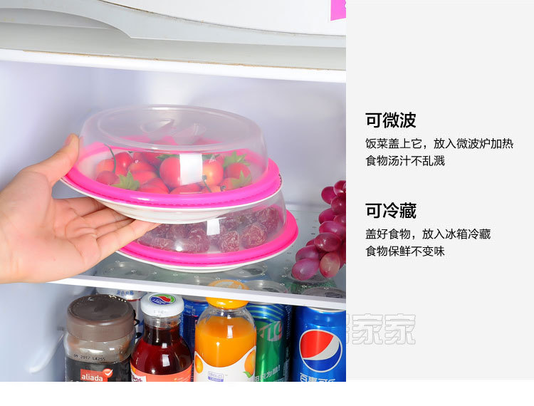 Household Stackable Refrigerator Bowl Dish Fresh Cover Vegetable Cover Microwave Oven Special Heating Silicone Cover Universal Sealed Lid Household Stackable Refrigerator Bowl Dish Fresh Cover Vegetable Cover Microwave Oven Special Heating Silicone Cover Universal Sealed Lid