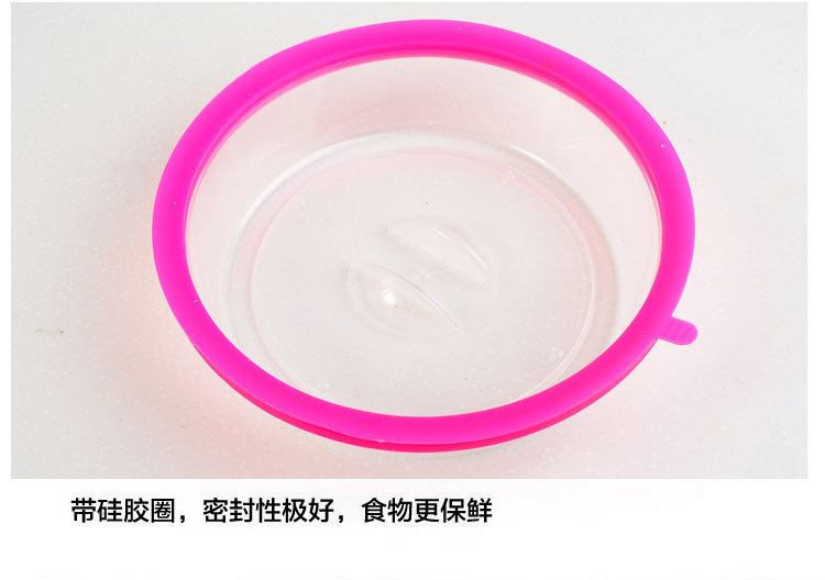 Household Stackable Refrigerator Bowl Dish Fresh Cover Vegetable Cover Microwave Oven Special Heating Silicone Cover Universal Sealed Lid Household Stackable Refrigerator Bowl Dish Fresh Cover Vegetable Cover Microwave Oven Special Heating Silicone Cover Universal Sealed Lid