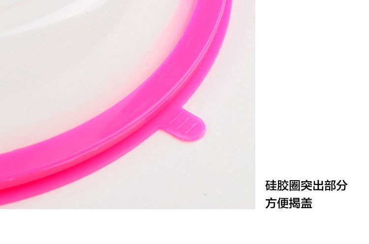 Household Stackable Refrigerator Bowl Dish Fresh Cover Vegetable Cover Microwave Oven Special Heating Silicone Cover Universal Sealed Lid Household Stackable Refrigerator Bowl Dish Fresh Cover Vegetable Cover Microwave Oven Special Heating Silicone Cover Universal Sealed Lid
