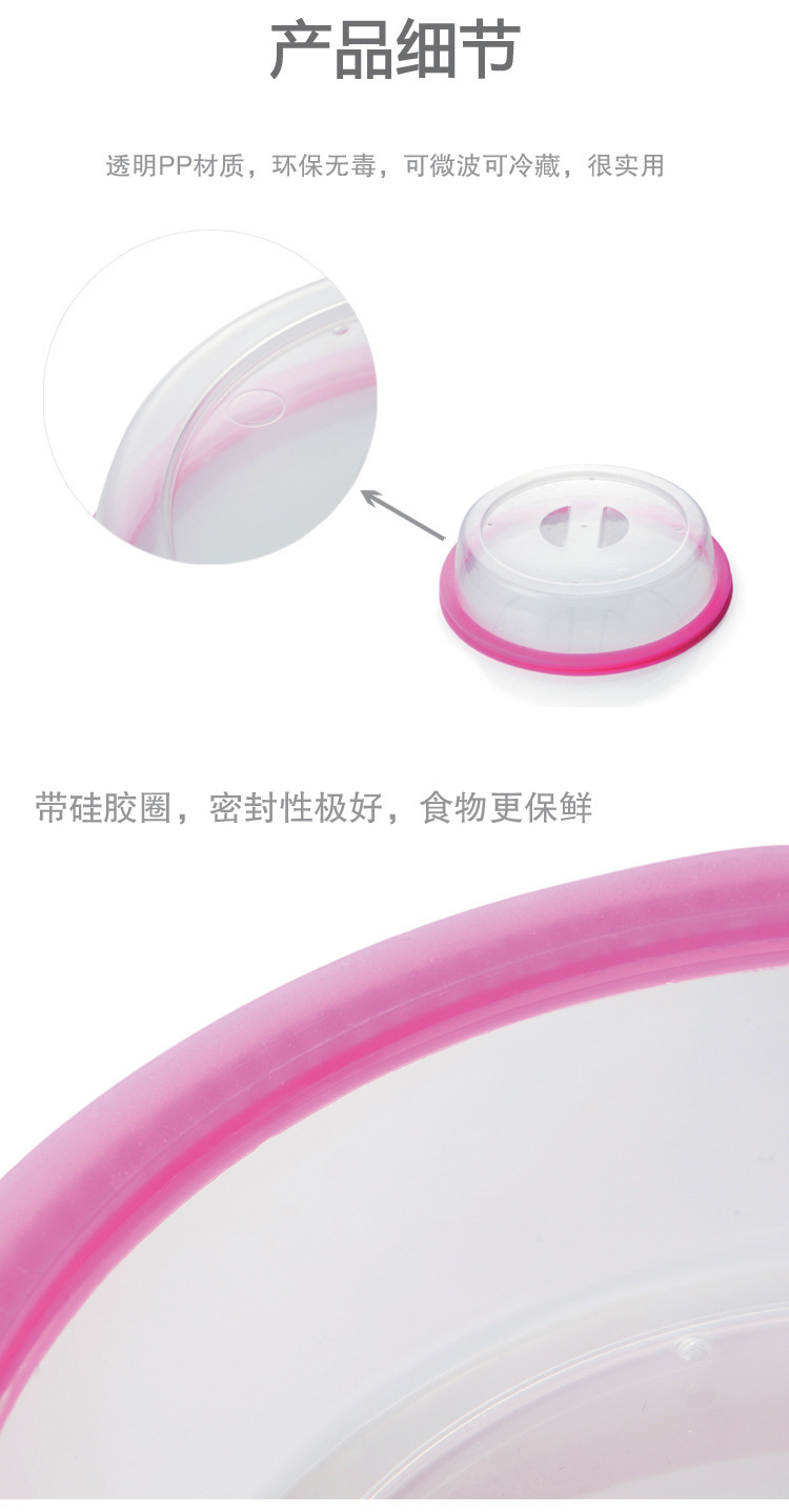 Household Stackable Refrigerator Bowl Dish Fresh Cover Vegetable Cover Microwave Oven Special Heating Silicone Cover Universal Sealed Lid Household Stackable Refrigerator Bowl Dish Fresh Cover Vegetable Cover Microwave Oven Special Heating Silicone Cover Universal Sealed Lid