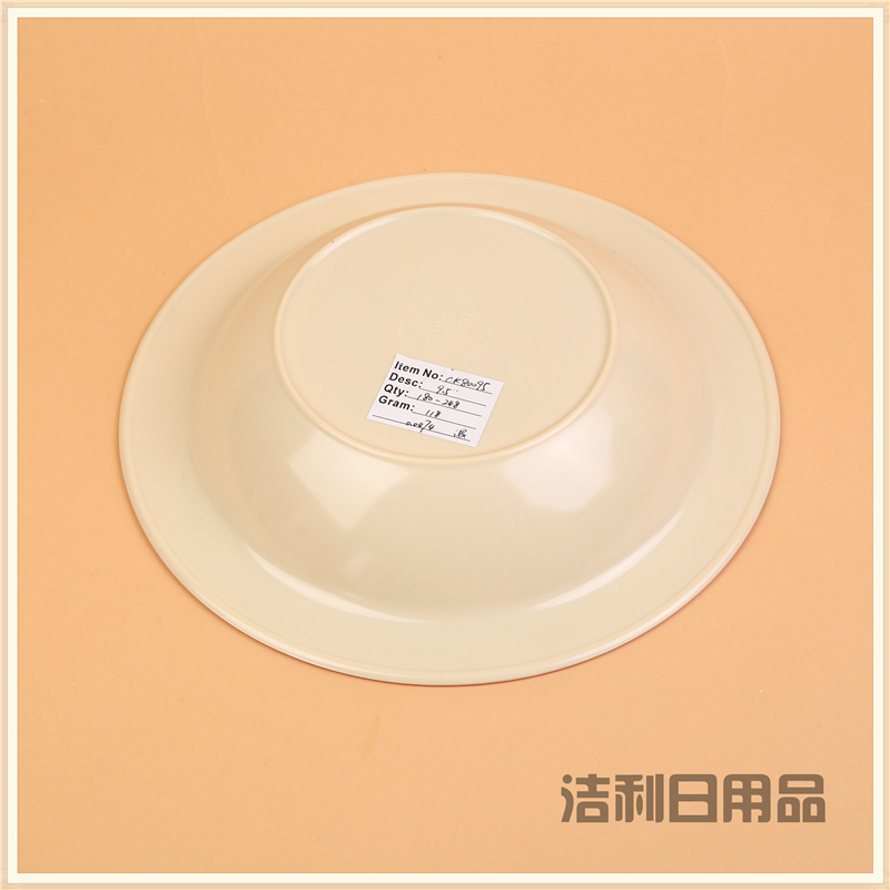 Disk dense amine color plastic plate fast food dish cover pouring rice garnish dish bone dish imitation China hotel tableware Disk dense amine color plastic plate fast food dish cover pouring rice garnish dish bone dish imitation China hotel tableware