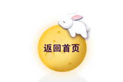 Disk dense amine color plastic plate fast food dish cover pouring rice garnish dish bone dish imitation China hotel tableware Disk dense amine color plastic plate fast food dish cover pouring rice garnish dish bone dish imitation China hotel tableware