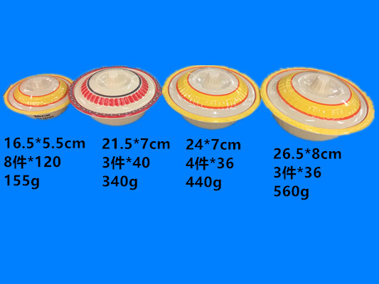 Melamine tableware Melamine cover bowl - a large number of us - resistant dish cover to use - priced out of many styles