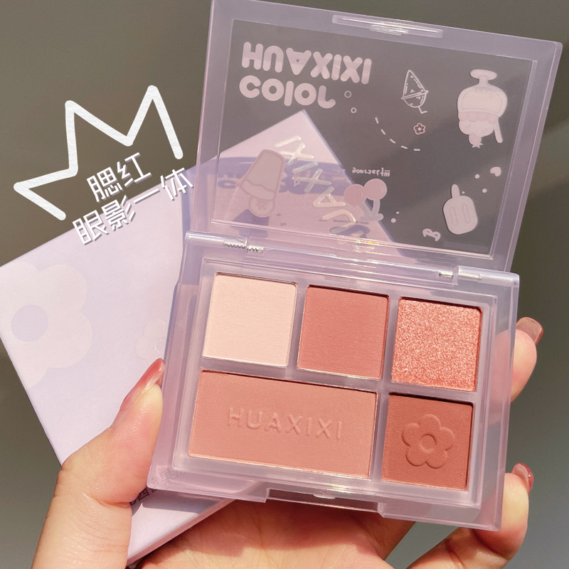 Hua Qian Five-Color Mini Eye Shadow Plate Waterproof Blush Matte Shimmer Highlight Eye Shadow Makeup Palette Small Portable