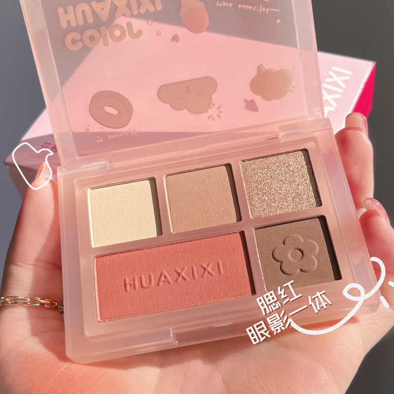 Hua Qian Five-Color Mini Eye Shadow Plate Waterproof Blush Matte Shimmer Highlight Eye Shadow Makeup Palette Small Portable