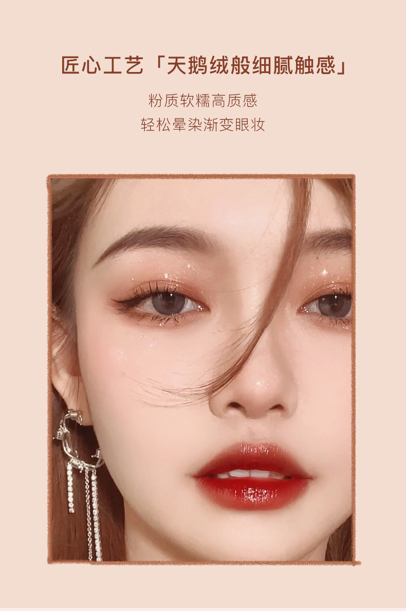 Hua Qian Five-Color Mini Eye Shadow Plate Waterproof Blush Matte Shimmer Highlight Eye Shadow Makeup Palette Small Portable Hua Qian Five-Color Mini Eye Shadow Plate Waterproof Blush Matte Shimmer Highlight Eye Shadow Makeup Palette Small Portable