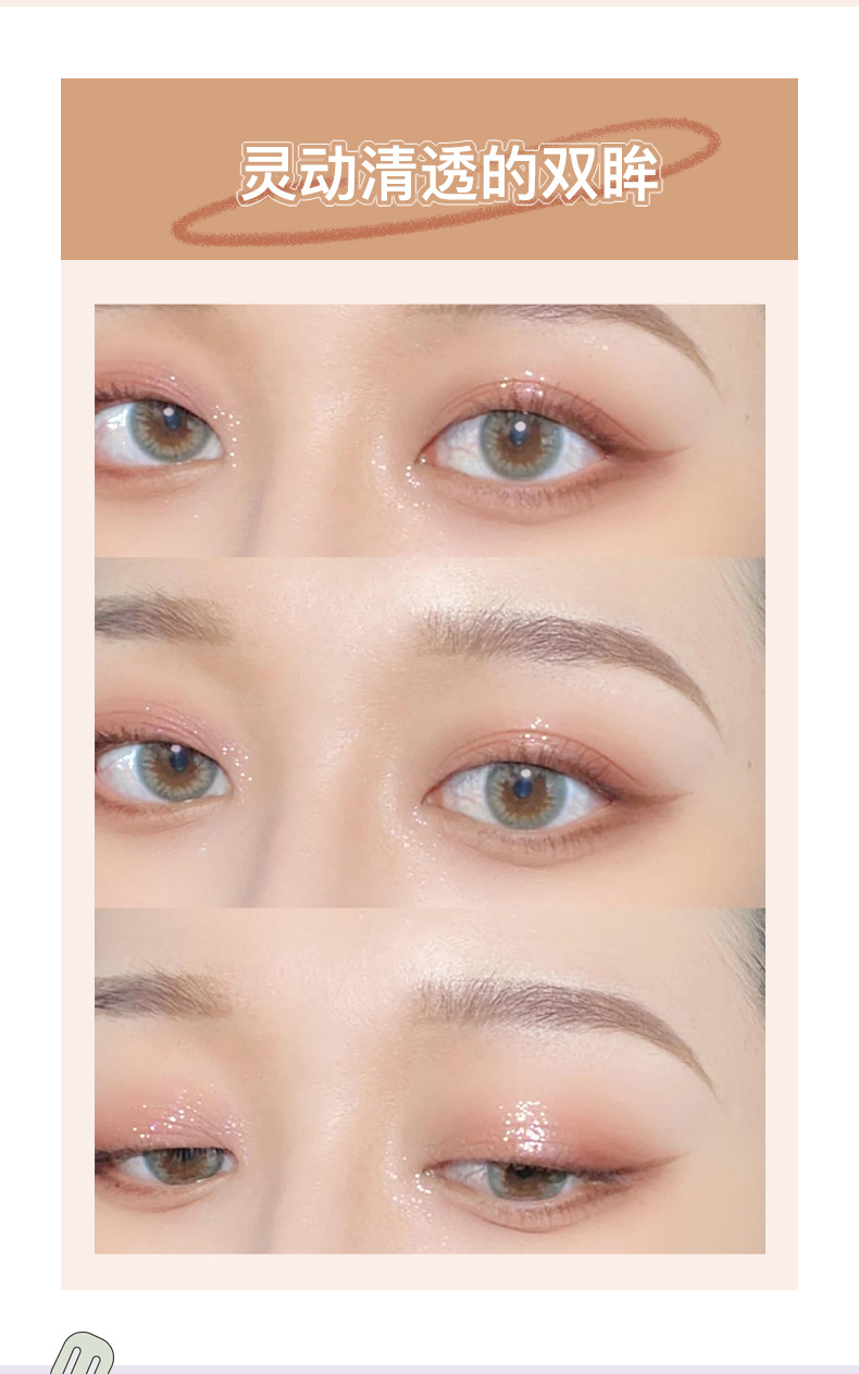 Hua Qian Five-Color Mini Eye Shadow Plate Waterproof Blush Matte Shimmer Highlight Eye Shadow Makeup Palette Small Portable Hua Qian Five-Color Mini Eye Shadow Plate Waterproof Blush Matte Shimmer Highlight Eye Shadow Makeup Palette Small Portable