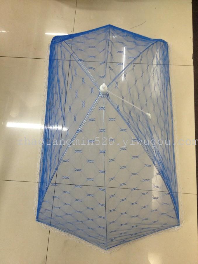 Factory Direct Sales Dish Cover Food Cover Fruit Cover Fly Cover Factory Direct Sales Dish Cover Food Cover Fruit Cover Fly Cover