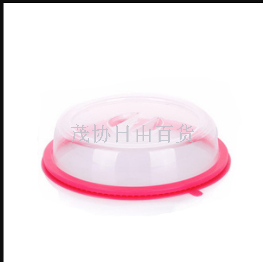 Transparent Plastic Stacked Refrigerator Bowl and Dish Fresh Cover Transparent Plastic Stacked Refrigerator Bowl and Dish Fresh Cover