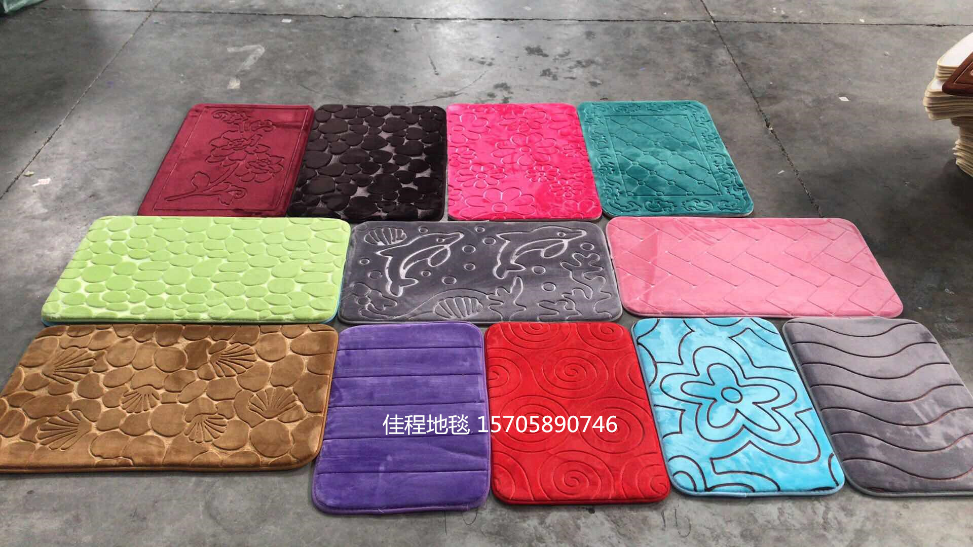 1.2cm thick two-color flannel embossed floor mat floor mat household non-slip mat carpet bed mat table mat
