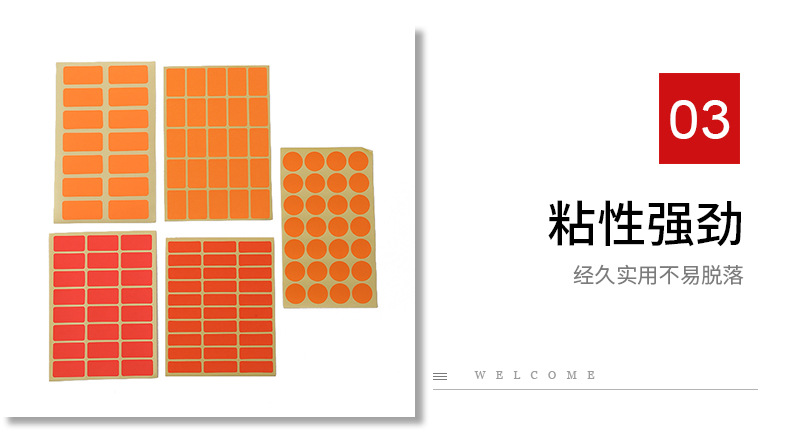 Adhesive Sticker Classified Stickers Price Tag Office Goods Price Tag Handwritten Note Supermarket Price Tag 