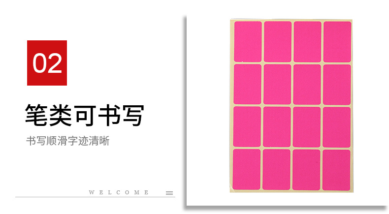Adhesive Sticker Classified Stickers Price Tag Office Goods Price Tag Handwritten Note Supermarket Price Tag 