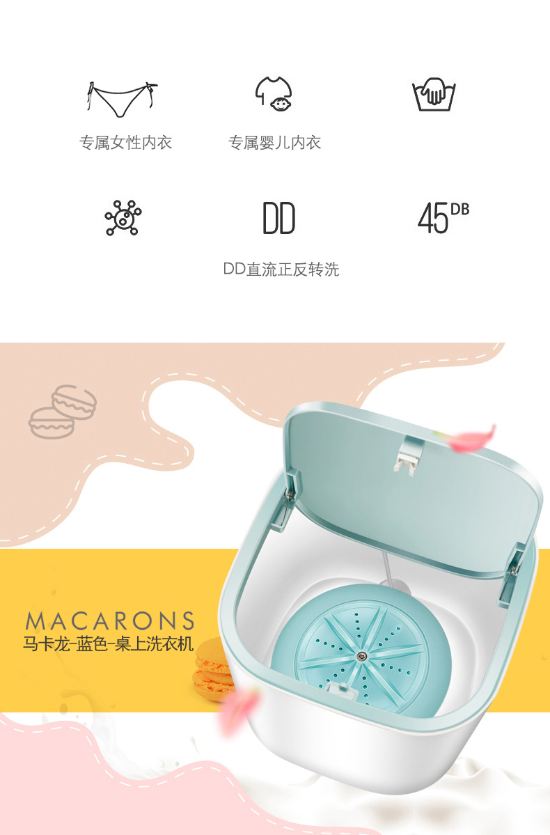 Washing Machine Turbine Super Vibration Wave Table Dolly Tub Travel Portable Small Underwear Underwear Washing Machine Washing Machine Turbine Super Vibration Wave Table Dolly Tub Travel Portable Small Underwear Underwear Washing Machine