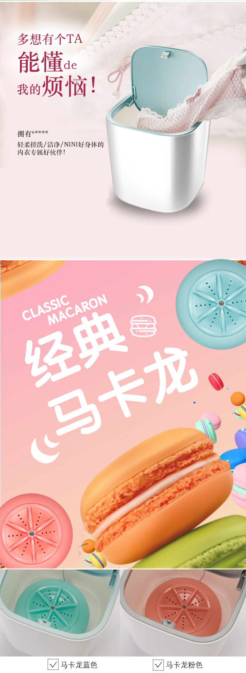 Washing Machine Turbine Super Vibration Wave Table Dolly Tub Travel Portable Small Underwear Underwear Washing Machine Washing Machine Turbine Super Vibration Wave Table Dolly Tub Travel Portable Small Underwear Underwear Washing Machine