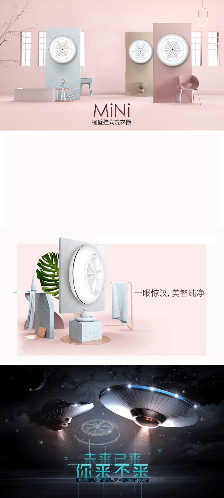 Washing Machine Turbine Super Vibration Wave Table Dolly Tub Travel Portable Small Underwear Underwear Washing Machine Washing Machine Turbine Super Vibration Wave Table Dolly Tub Travel Portable Small Underwear Underwear Washing Machine