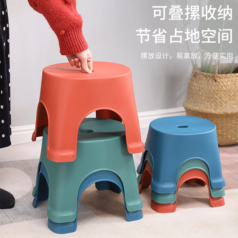 Household Plastic Stool Thickened Children&#039;s Plastic Bench Bathroom Non-Slip Bathroom Pedal Low Stool European Style Coffee Table Small Stool