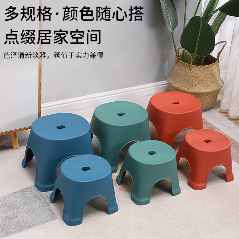 Household Plastic Stool Thickened Children&#039;s Plastic Bench Bathroom Non-Slip Bathroom Pedal Low Stool European Style Coffee Table Small Stool