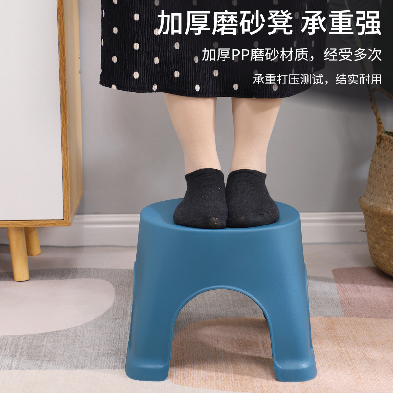 Household Plastic Stool Thickened Children&#039;s Plastic Bench Bathroom Non-Slip Bathroom Pedal Low Stool European Style Coffee Table Small Stool