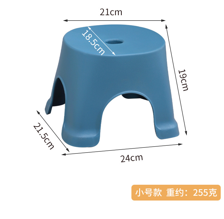 Household Plastic Stool Thickened Children's Plastic Bench Bathroom Non-Slip Bathroom Pedal Low Stool European Style Coffee Table Small Stool