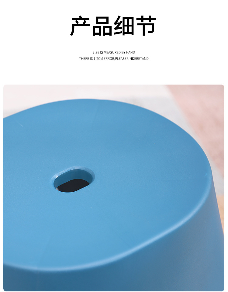 Household Plastic Stool Thickened Children's Plastic Bench Bathroom Non-Slip Bathroom Pedal Low Stool European Style Coffee Table Small Stool