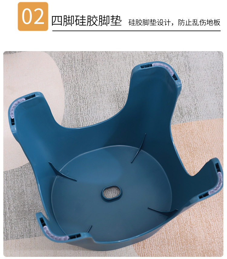 Household Plastic Stool Thickened Children's Plastic Bench Bathroom Non-Slip Bathroom Pedal Low Stool European Style Coffee Table Small Stool